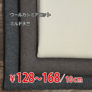 1120 VIE[JV~jbg ~hVW[W[ S3F G[I[_[Jbgn 10cmP] yRCPz