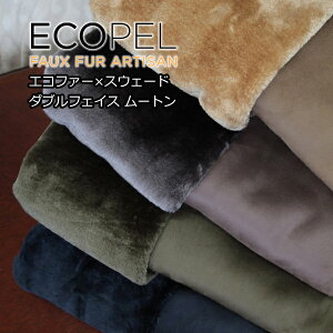 1121 VIECOPEL SHEEPSKIN |GXe [g GRt@[×V[vXLXG[h _utFCX {fBO S4F C[I[_[Jbgn 10cmP] yRCPz