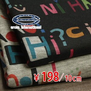 tX ercea Nу|GXeiC xAVjbg [hO[eBOvg S2F G[I[_[Jbgn 10cmP] yRCPz