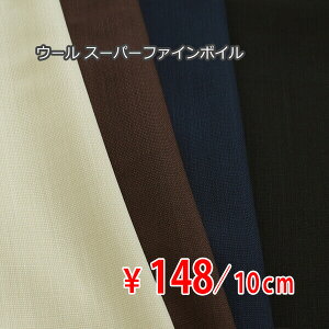 E[ X[p[t@C{C S4F H[I[_[Jbgn 10cmP] yRCPz