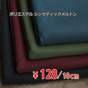 H~|GXe VZeBbNg `J[cC[h n S4F E[I[_[Jbgn 10cmP] ATyRCPz