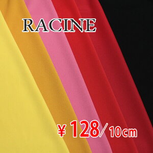 tX RACINE AZe[giCjbg tCXW[W[ `n S6F #W[I[_[Jbgn 10cmP] yRCPz