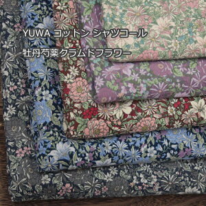 YUWA �R�b�g�� �V���c�R�[�� ���O䉖�N�����h�t�����[ �v�����g �S5�F paeonia Love at first sight I[�I�[�_�[�J�b�g���n 10cm�P��] �yRCP�z