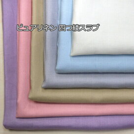 楽天市場】 生地・服地 > インポート服地 > イタリー > GANDINI  