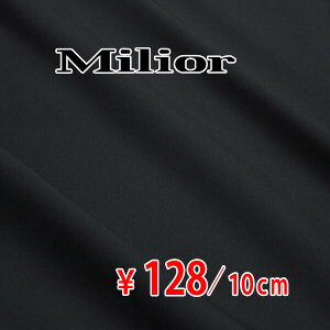 C^[ Milior RbgiC cC 2wayXgb` `n }bgubN Micro Twill H[I[_[Jbgn 10cmP] yRCPz