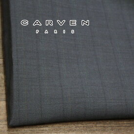 フランス CARVEN Super 100'sウール キッドモヘヤ 春夏スーツ地 平織りスラブ調 先染めシャドーストライプ グレー地＆赤茶グリーン ヴィンテージファブリック W[着分生地 95cm] 【送料無料】 【RCP】