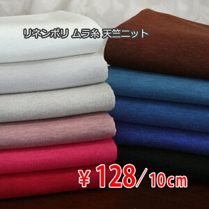 l|GXe jbg VW[W[ n S11F D[I[_[Jbgn 10cmP] yRCPz