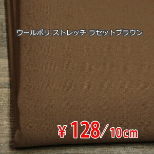 E[|GXe Xgb` tăX[cn D ZbguE H[I[_[Jbgn 10cmP] yRCPz