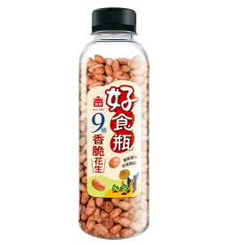 【12月下旬納品】台湾ピ－ナツ270g味付け4種から選べる台湾食品台湾お土産台湾物産落花生おつまみ義美