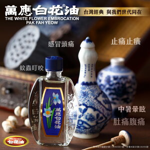 y12{[izԖ5mlݜ䔒ԖpY