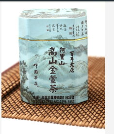 【12月下旬納品】高山茶阿里山高山金萱茶金萱茶烏龍茶台湾お茶ギフト《百年老舗峰圃茶荘》