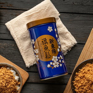 【12月下旬納品】特製台湾旗魚鬆305g旗魚松(カジキマグロでんぶ)台湾グルメ魚フレ−クヘルシ−台湾食品新東陽