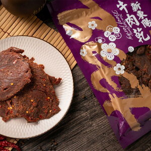 牛肉 お土産 菓子 スイーツの人気商品 通販 価格比較 価格 Com
