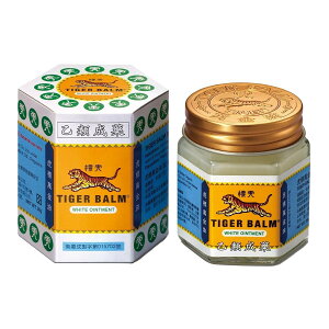 30g タイガーバームの通販 価格比較 価格 Com 30g タイガーバームの通販 価格比較 価格 Com