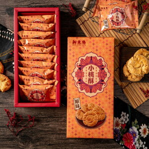 y12{[izA|hNbL|140gjƑpA|hNbL|ibcُĉَqeB[^CpyYpHi