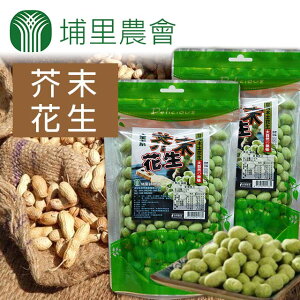 y12{[iz܂ݑpYs|ibc킳ѕ250g2ܑ嗱ԐpHipyY