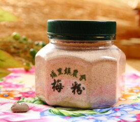 【12月下旬納品】梅パウダー200g台湾梅粉プラムパウダー万能調味料台湾食品お菓子お土産