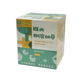 仙草ゼリーの素15袋63人分100％あグラスゼリー仙草凍台湾食品