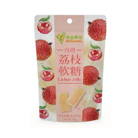 【12月下旬納品】台湾ライチソフトキャンディ100g天然果汁　茘枝味　あめ　キャンディー　グミ　台湾食品お土産