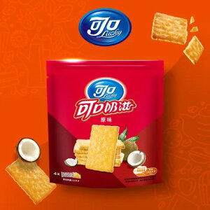 【12月下旬納品】台湾可口?滋ビスケット100g3袋セットオリジナル味台湾食品お菓子台湾お土産