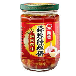 y12{[izVhq̃ICЂɂɂ230g fu煞݁@p[@pHi@pyY