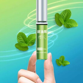 【12月下旬納品】新萬仁緑油精5gロールタイプ天竺葵(てんじくあおい)の香リ