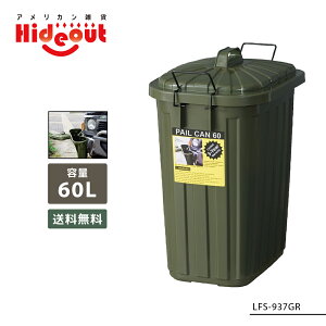 yS~zy[J 60L [LFS-937GR]  CeA gbV{bNX  ӂt Lb` [ AJG yszyJz