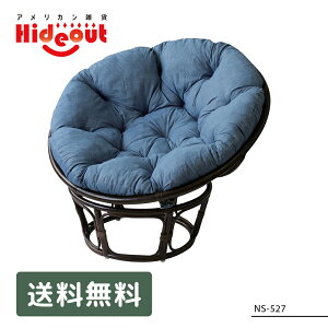 }V[ [NS-527]  \t@[ l| ֎q `FA  AJG yszyJz