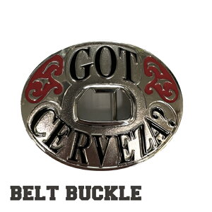 xgobN Got Cerveza 𔲂   IV ʔ  AJG