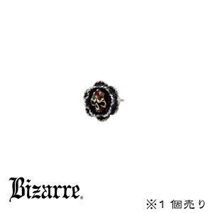 Bizarre ut}[sAX [SPJ041 n rU[ sAX Vo[ANZT[ Vo[925 t@bV G  IV fUC