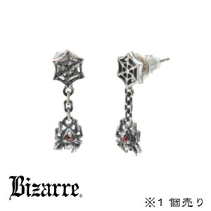 Bizarre XPgEFusAX [SPJ031n rU[ sAX Vo[ANZT[ Vo[925 w偂̑ w XpC_[ `F[ t@bV G  IV fUC