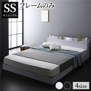 y[J[z{It [xbh tAxbh Z~VOTCY (xbht[̂) XmR\ LEDCgt RZgt ؖڒ  X^CbV zCgy