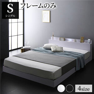 y[J[z{It [xbh tAxbh VOTCY (xbht[̂) XmR\ LEDCgt RZgt ؖڒ  X^CbV zCgys