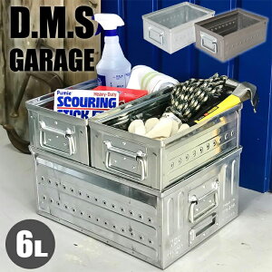 [{bNX X`[ 6L X^bLO  [ K[W  IV   [P[X  DMS  _g DULTON D.M.S fB[GGXK[W 6L (KoiCYh/