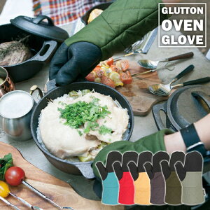 Lb` ~g  I[u~g Ў E  p ϔM IV  Rbg Ȃ GLUTTON  AEghA Lv BBQ fUC Mtg v[g  G 