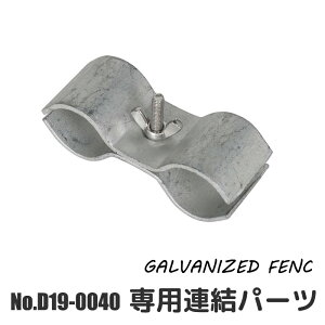 tFX Ap[c  X`[  p[e[V K[fjO K[W KoiCYh CeA AJG  Be[W g jO fUC d؂  FENCE  