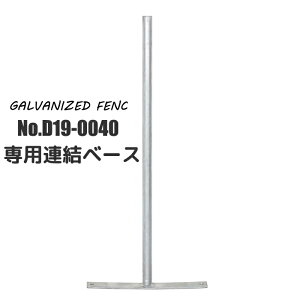 tFX Ap[c x  X`[  p[e[V K[fjO K[W KoiCYh CeA AJG  Be[W g jO fUC d؂  FEN