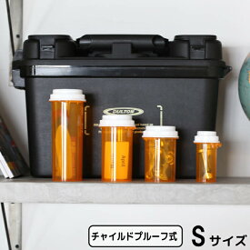 楽天市場 ピルケース 海外の通販