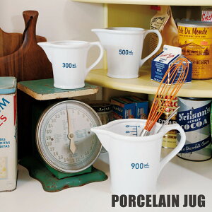 vʃJbv 퐻  IV fUC Lb` I[u dqW X[v ~N H@ G v[g Mtg i` k  _g DULTON |[Z WO 300ml 500ml 9