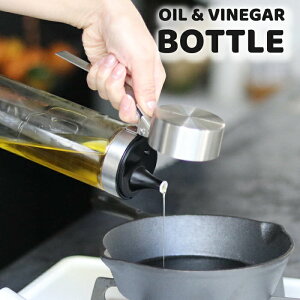 IC  BlK[{g 500ml ϔM KX _h~ Wt X`[ IV  {g  fUC ۑe I[uIC Mtg OIL & VINEGAR BOTTLE  _g
