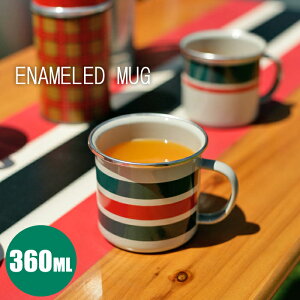 }OJbv z[[ 360ml NVbN fUC     R[q[ g _CjO AEghA Lb` k G NX}X v[g Mtg  _g DULTON SS Gi