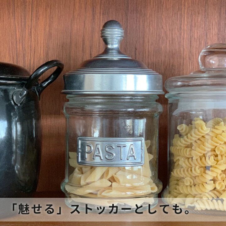 楽天市場 キャニスター ガラス コーヒー 保存 容器 おしゃれ 調味料入れ スパイスラック 塩 砂糖 入れ 小麦粉 保存容器 紅茶 ダルトン Dulton ガラスキャニスター プレート付 100 030 ハイドアウト