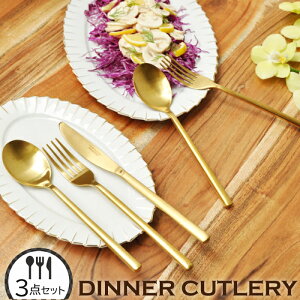 Jg[Zbg 3{Zbg fBi[tH[N fBi[Xv[ fBi[iCt  S[h  iCt XeX k AeB[N  DULTON _g XFgJg[ (