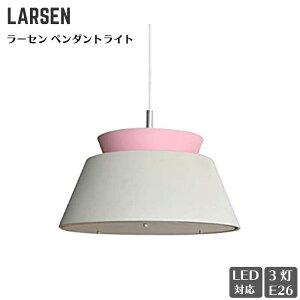 蛍光灯 照明器具 吊り下げの人気商品 通販 価格比較 価格 Com