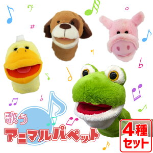 犬 おもちゃ カエル ぬいぐるみの人気商品 通販 価格比較 価格 Com 犬 おもちゃ カエル ぬいぐるみの人気商品 通販 価格比較 価格 Com