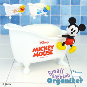 oX^u  ~bL[ v[ gCXg[[ GCA gO[ fBYj[ LN^[ ObY L t 킢   [  Disney Collection