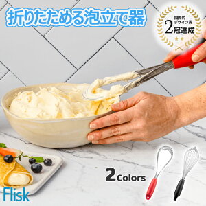 ܂肽߂ AĊ zCbp[ Lb` AĊ 蓮 ܂ ܂肽 \ P[L ֗ObY ACfBAi َq C[ [ IV fUC v[g Mt