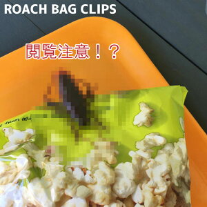 {IH  ܎~ Nbv  ʔ G َq h ۑ A  FRED  SLuNbv 4pcs [45793]