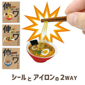 ̂с[I by XebJ[  G ؂ AC pb` JX^ AW [ sU [ 킢  fUC ObY Mtg v[g