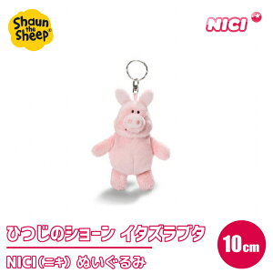 ʂ 10cm Ђ̃V[ L[z_[  킢 l` 3ĈԂ ؃hCc Aj} ӂӂ   v[g Mtg q a  r[obO NICI(jL) 